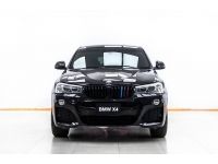 2017 BMW X4 xDrive20d M Sport 2.0   ผ่อน 9,531 บาท 12 เดือนแรก รูปที่ 5